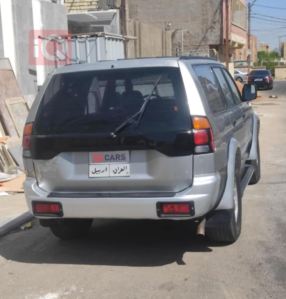 ميتسوبيشي ناتيفا